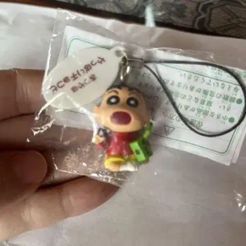 짱구는 못말려 초코비 시크릿 스트랩