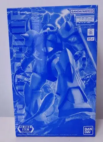 MG 1/100 구프 클리어 컬러