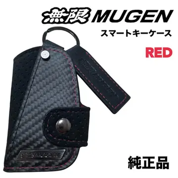 새상품 MUGEN 무한 스마트 키케이스 90000-XYM-374A-RD