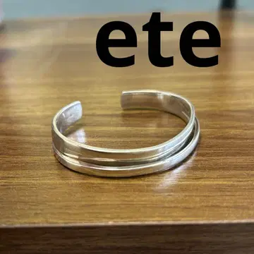 실버 뱅글 에테 ete