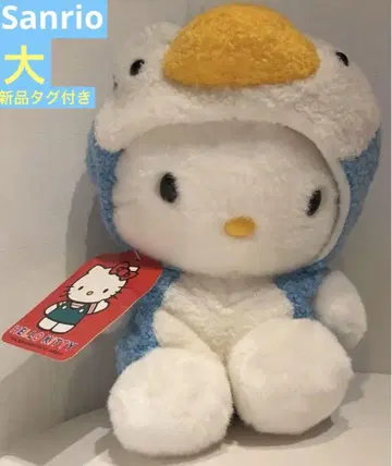 산리오 헬로키티 펭귄 봉제 인형 대 2000년 레트로 택 포함 새상품