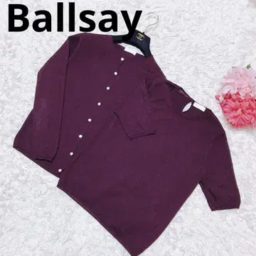 Ballsay 앙상블 니트 브라운 S 사이즈