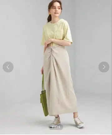 아우터 선셋 x 그린 라벨 릴랙싱 스커트 플라주