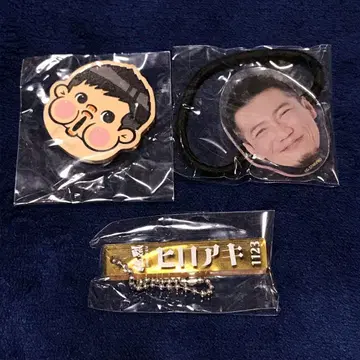 준레츠 캡슐 토이 이와나가 히로아키