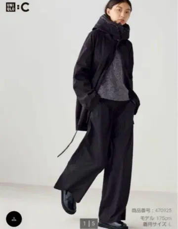 UNIQLOC 턱 와이드 팬츠 L 사이즈