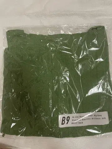 초특급 B9 토트백 타쿠야