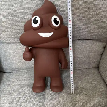 똥군 특대형 빅 봉제 인형 피규어 40cm