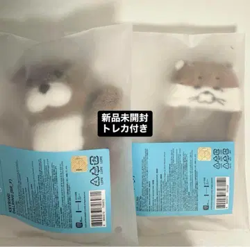 푸네크도 리우 세트
