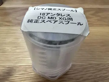 새상품급 정품 시마노 18 안타레스 DC MD XG용 스페어 스풀