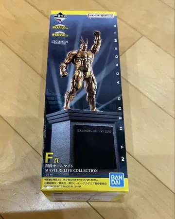 히로아카 제일복권 상반되는 마음 F상 동상 올마이트 피규어