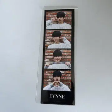 EVNNE 인센네코 한빈