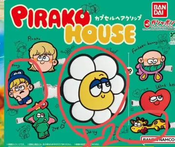 Pirako House 캡슐 헤어 클립 4개 세트
