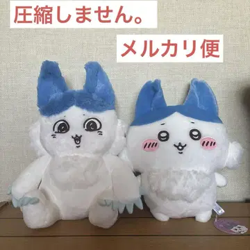 치이카와 패러렐 월드!? BIG 봉제인형 2종 세트