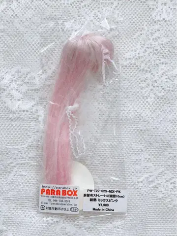 PARABOX 4인치 가발 스트레이트 S 믹스 핑크