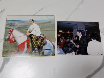 당시 물품 마츠다이라 켄 사인 포함 색지 브로마이드