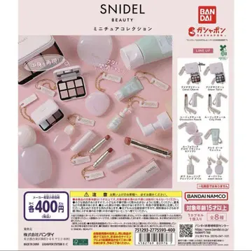 SNIDEL 미니어처 컬렉션 풀세트