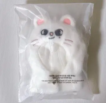 스키즈 skzoo 5'clock 10cm PLUSH OUTFIT 지니렛