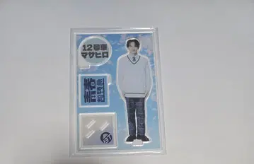 초특급 마사히로 아크릴 스탠드 (청춘 초특급 블루 ver.)