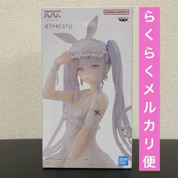 rurudo ESPRESTO - Sleepy Bunny - 슈가