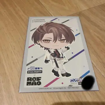 ROF-MAO 로후마오 2nd LIVE 입장 혜택 피그 파티 카드