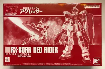 BANDAI SPIRITS HG 레드 라이더