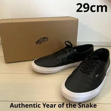 VANS Authentic Year of the Snake 29cm