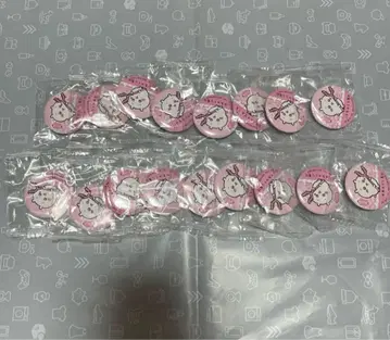 쿠라스시 x 치이카와 (먼작귀)