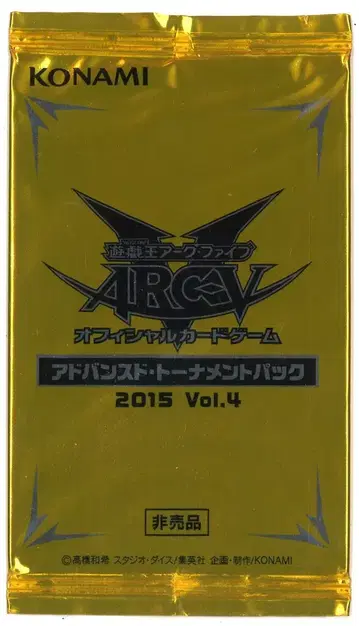 코나미 기타 [팩] 어드밴스드 토너먼트 팩 2015 Vol.4 미개봉