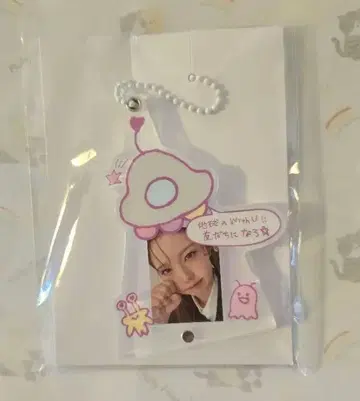 NiziU 해피 드로우 온라인 복권 D상 아야카