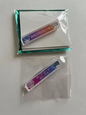 브레이크마이케이스 브레마이 칭호 아크릴 배지
