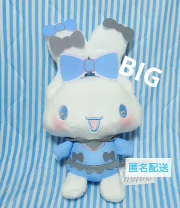 시나모롤 스위트 컬러풀 저지 인형 BIG 산리오 캐릭터즈