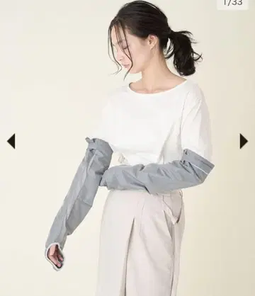선배리어100 암커버
