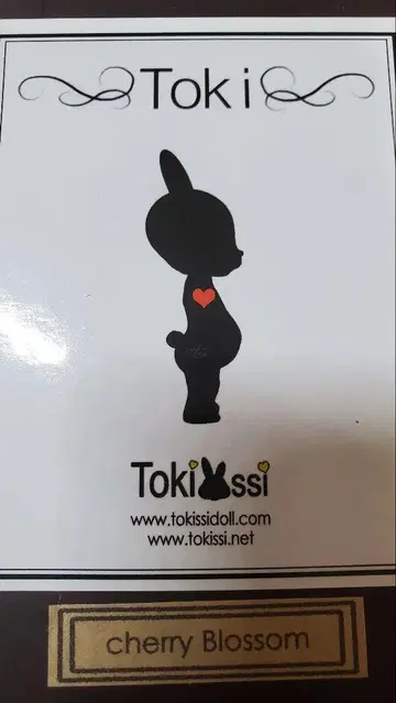 Tokissi의 Toki