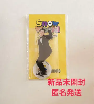 SnowMan 이와모토 테루 아크릴 스탠드 Snow World
