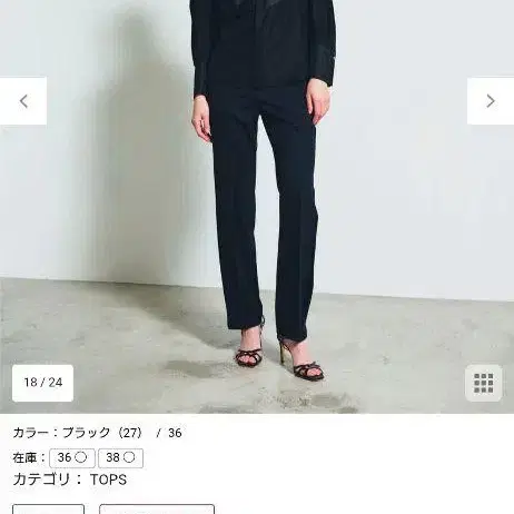 1번째 상품 이미지