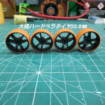 476 미니 사륜구동 페라 타이어 하드 타이어 25.0mm 휠 포함