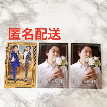 요시모토 코레카 6thEdition 타키네 3매 세트