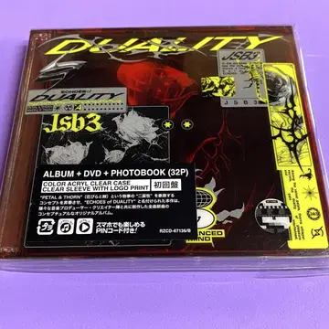 [미개봉 새상품] ECHOES of DUALITY 초회판 DVD+포토북