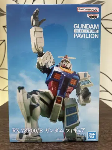 RX-78F00/E 건담 피규어