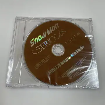 Snow Man SERIOUS 새 싱글 매장 고지용