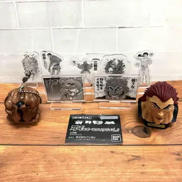 바키 아소트 컬렉션!! 총 9종 세트