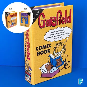 GARFIELD 가필드 북형 소품함 박스 수납 No.F