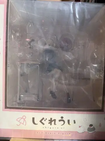 시구레 우이 [미개봉] F:NEX 1/7 스케일 피규어 도색 완성품
