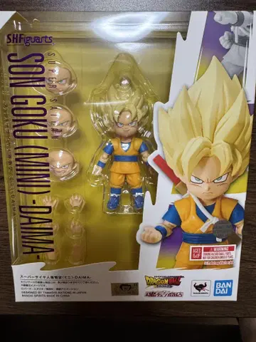 SHFiguarts 초사이어인 손오공 (미니) -DAIMA-