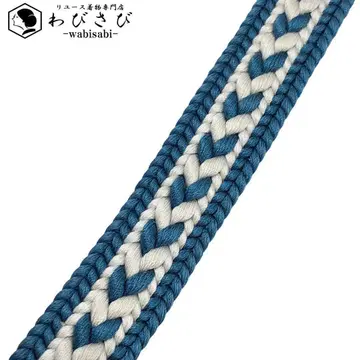 일본 정통의상 소품 허리띠 순수 실크 평조직 끈 청대색 C-6257