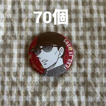 명탐정 코난 코난랜드 이상윤(아카이 슈이치) 앱 캔뱃지