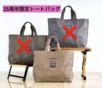 [수량 한정] L.L.Bean 토트백 아웃도어 마더백 인기 색상