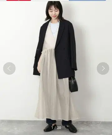 SLOBE IENA 오간자 레이어드 원피스