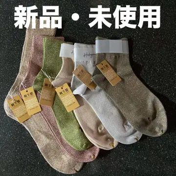 타비오 라메 삭스 묶음 판매