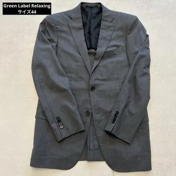Green Label Relaxing 그레이 테일러드 자켓